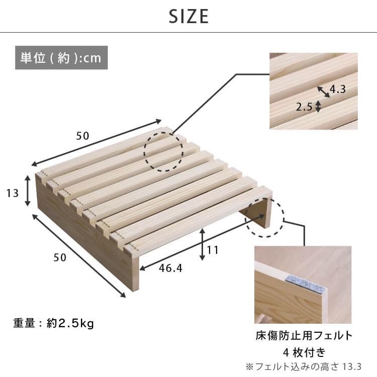 ベッド ダブル すのこ パレットベッド 16枚 すのこベッド ベッド