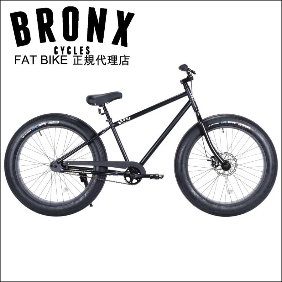 自転車 26BRONX-4.0 マットブラック×ブラックリム ブロンクス ファット