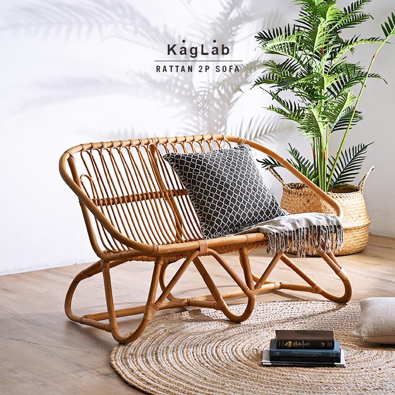 ラタンチェア 2人掛け ラタンソファ 110cm幅 二人用 C1552MX 爆買