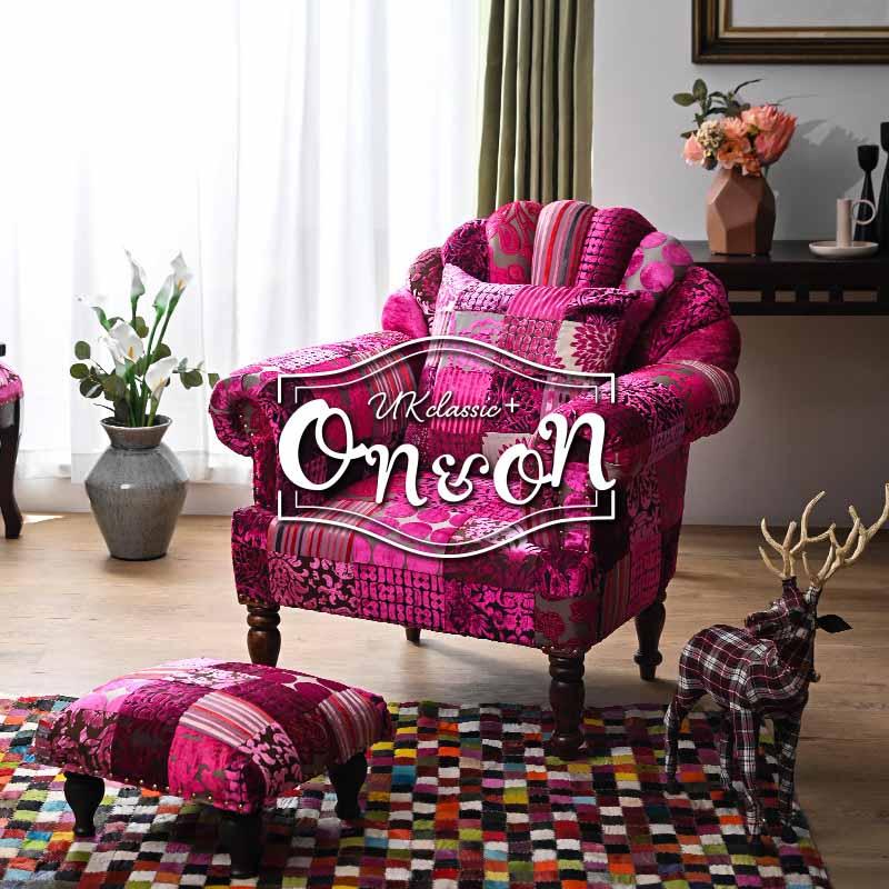 ソファー 1人掛け 肘付き 椅子 北欧 カフェ パーソナル チェアー