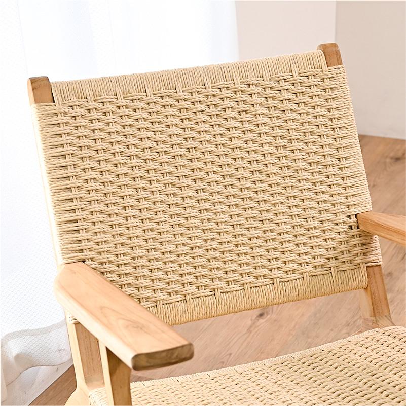 パーソナルチェア ペーパーコード 木製 無垢材 チーク ナチュラル