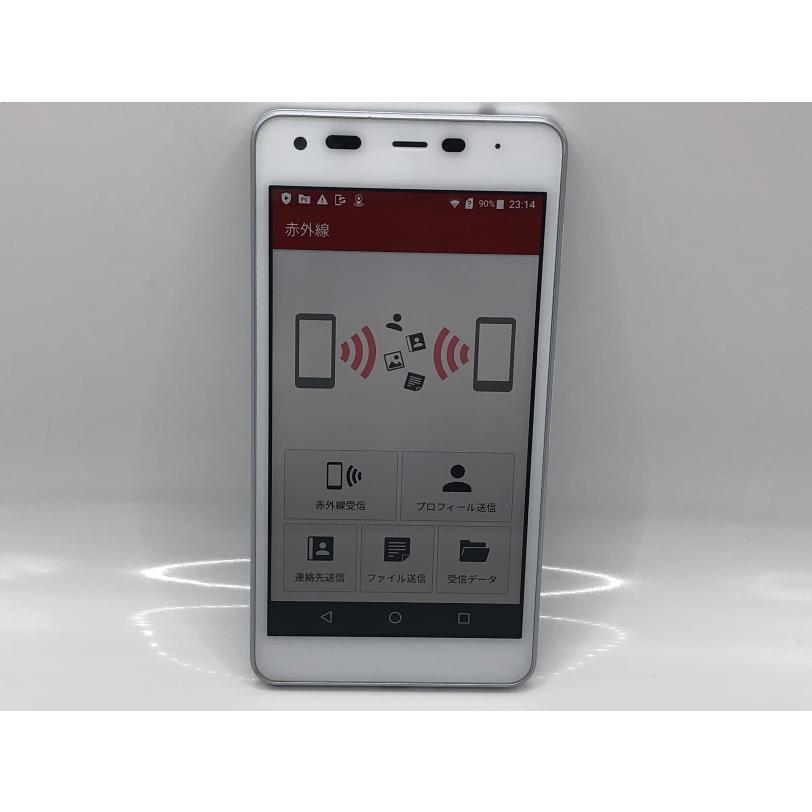 Simロック解除済み】☆Bランク☆SoftBank DIGNO G /602KC 耐衝撃・防水