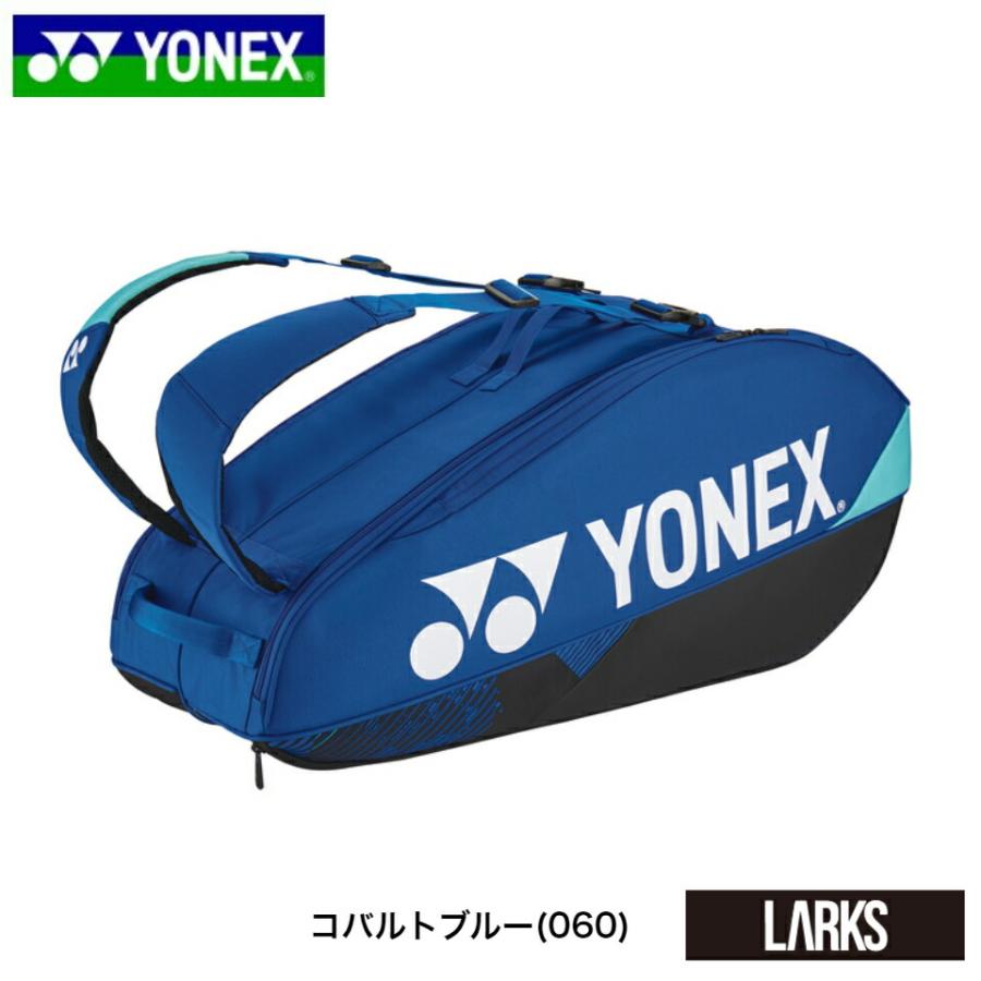 ヨネックス YONEX バドミントン BAG2402R ラケットバッグ6 テニス6本用