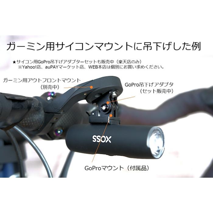 サイクルライト XOSS XL-800 LEDフロントライト 防水 高品位 ロード