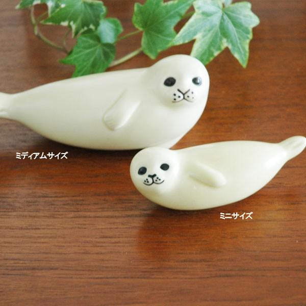 Lisa Larson（リサラーソン） Lisa Larson(リサ ラーソン）Seal midium