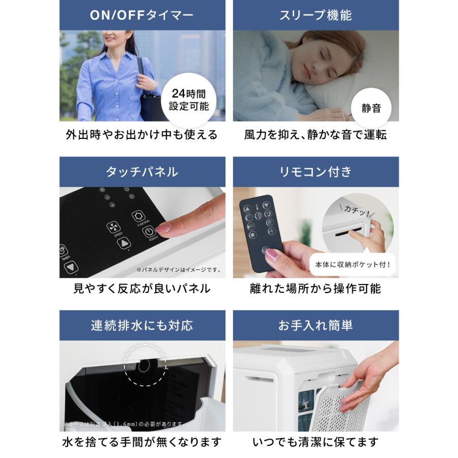 LIVーALL DESIGN NEW ハイブリッド式 3way スポットクーラー : Liv