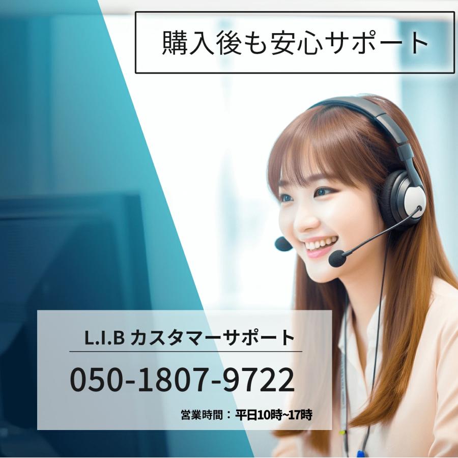 dynabook B 【DVDドライブ+テンキー】ノートパソコン Windows11 Core