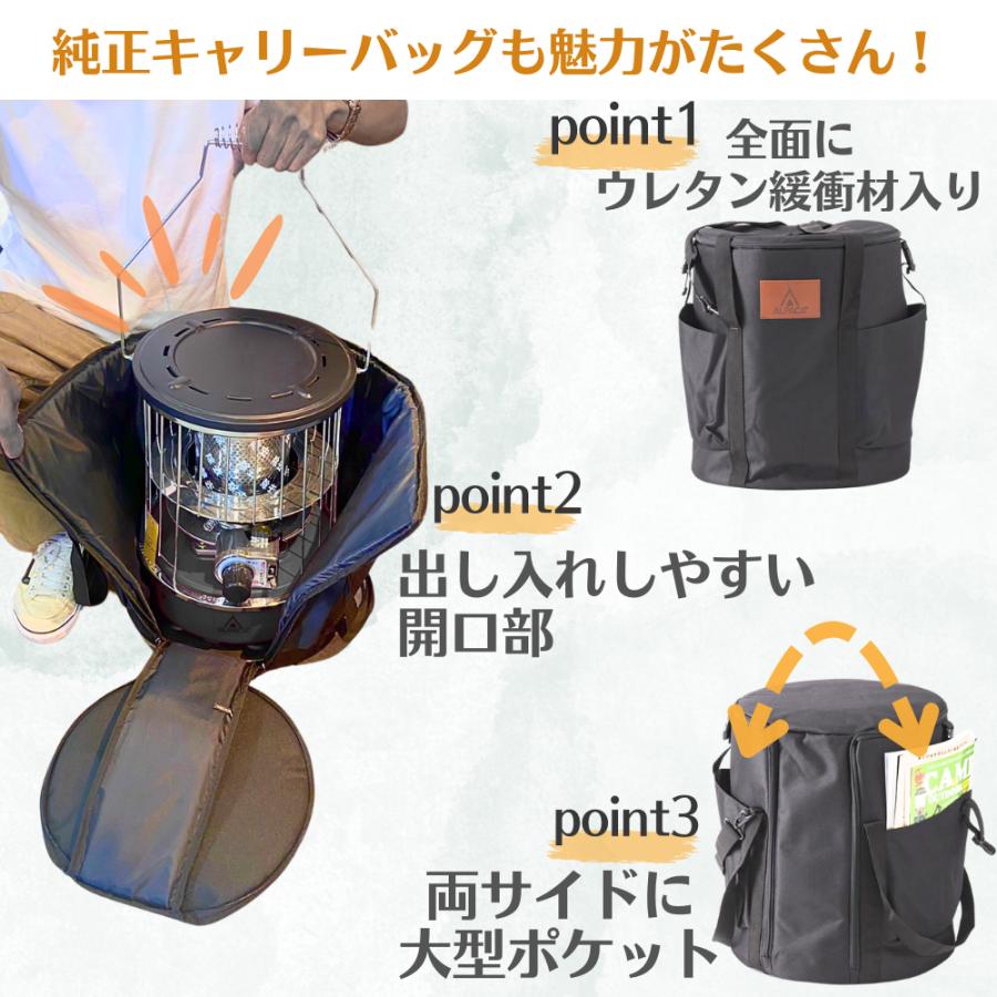 アルパカストーブ 【BLACK EDITION】アルパカストーブ ALPACAストーブ