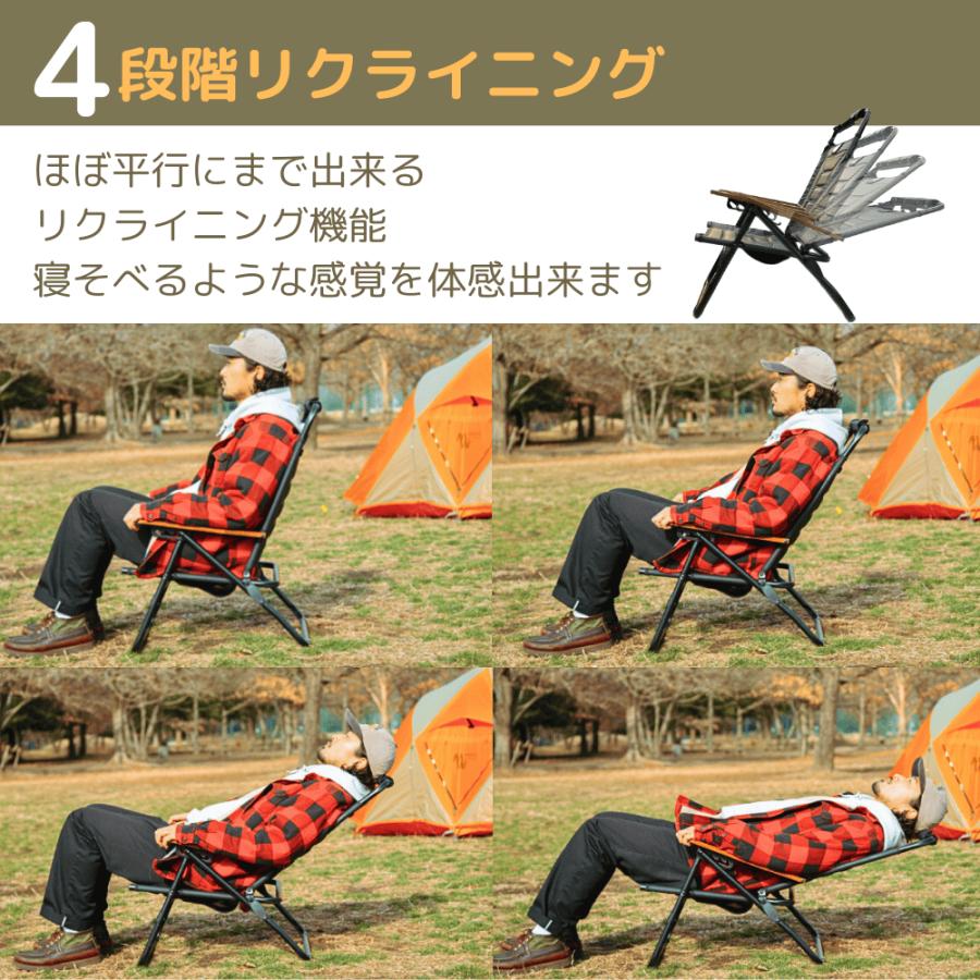 AS2OV（アッソブ） ハイバックローバーチェア AS2OV HIGH BACK