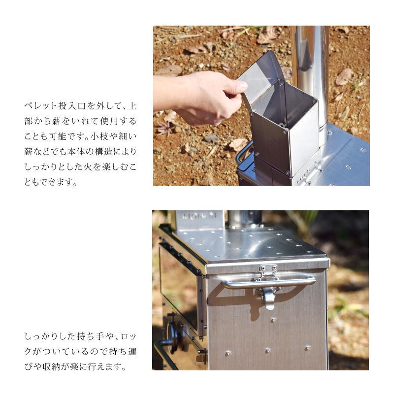 ペレット薪ストーブ GreenStove Hori3 DEERVer 鹿柄 : Liberty Base