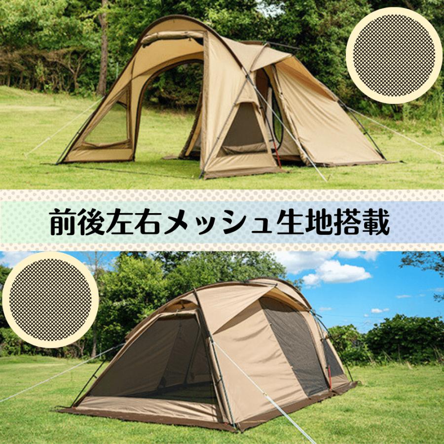 ogawa オガワ ヴィガス2 テント 2653 キャンパルジャパン ソロキャンプ