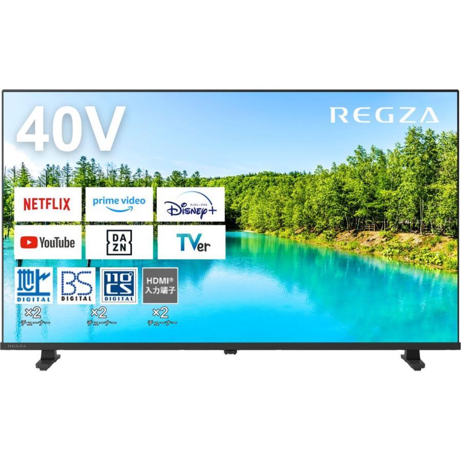 REGZA（レグザ） 東芝 TOSHIBA ハイビジョン 液晶テレビ 40V35N 40V型