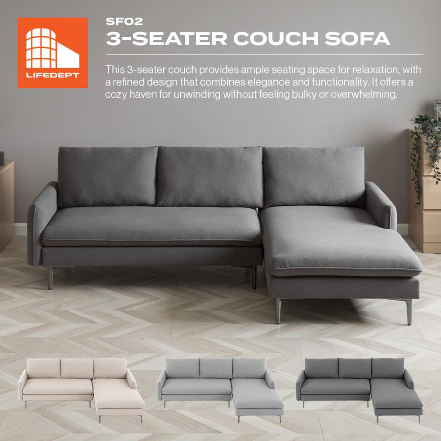 即日発送／日時指定OK】 カウチソファー 3人掛けソファー ベージュ