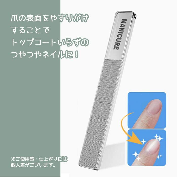 爪切り16点セット ネイルケア フットケア お手入れ エチケットセット