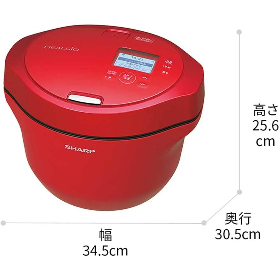 ヘルシオ ホットクック SHARP KN-HW24G-R [レッド系] : ライフスタイル