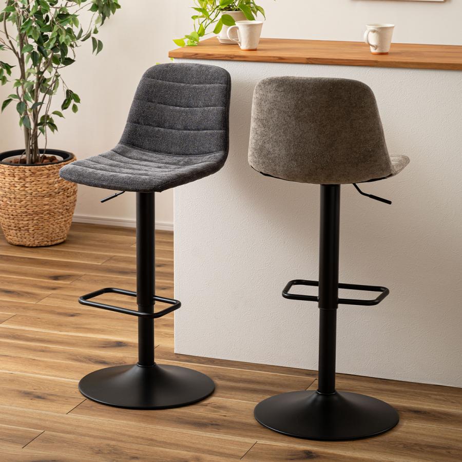 カウンターチェア おしゃれ 1脚 回転式 回る バーチェア チェア