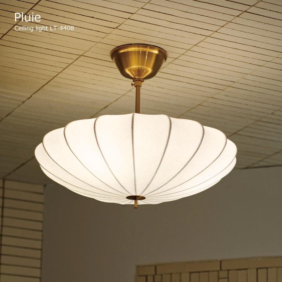 INTERFORM（インターフォルム） シーリングライト おしゃれ 北欧 天井