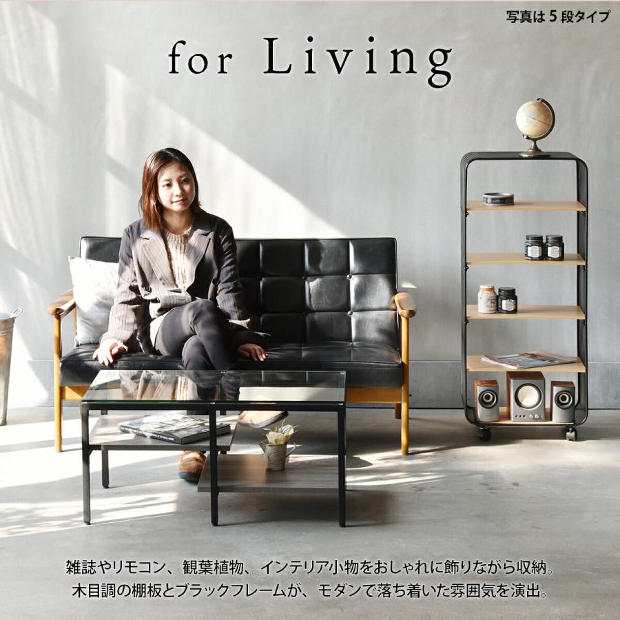 ラック キャスター付き 5段 黒 ブラック スチールラック
