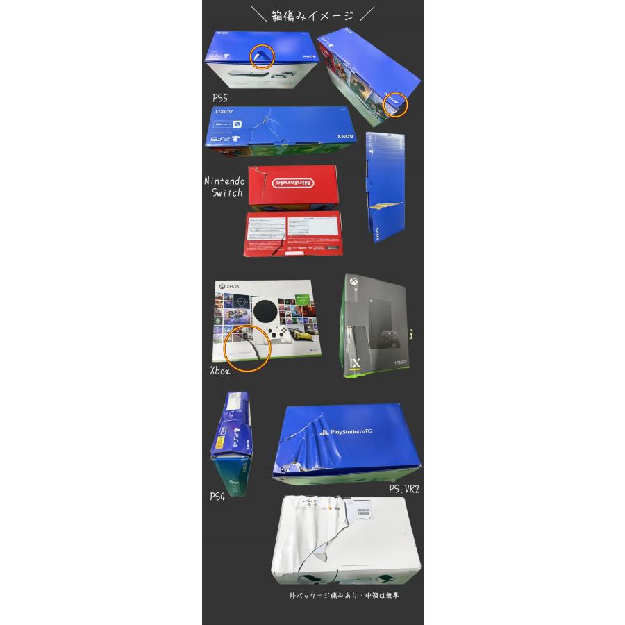 Nintendo Switch 「訳あり品-外装箱傷あり」新品 2 日本語・国内専用