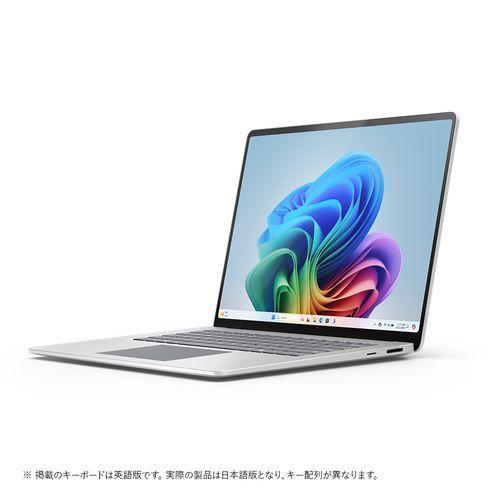 Surface Pro Laptop 第7世代 ZHG-00020 [プラチナ] : らいぶshop