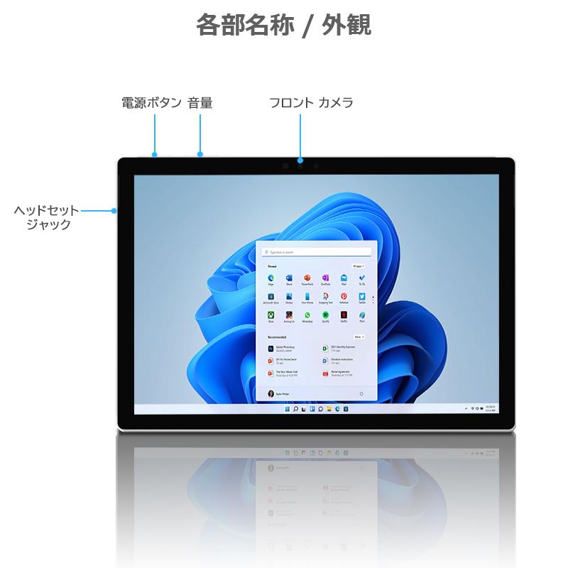 Microsoft Surface pro 5 第7世代 Core i5 メモリ 4GB SSD 128GB Web