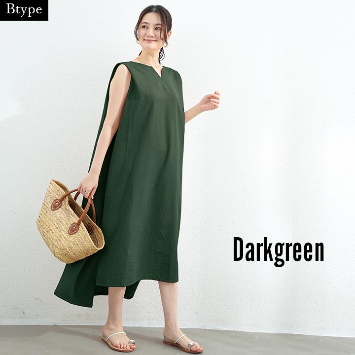 You Color ワンピース ノースリーブ マキシ丈 ワンピ ロング Tシャツ