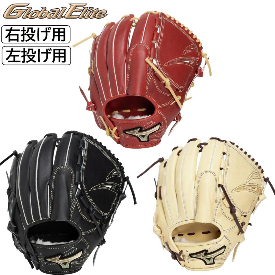 MIZUNO（ミズノ） 2026年新モデル 野球 軟式用 グラブ グローブ 投手用