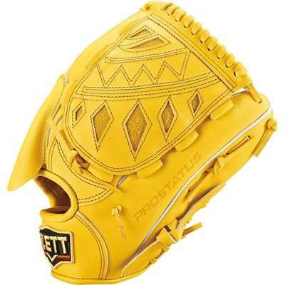 ゼット（ZETT） 左利き 左投げ用イエローのみ 野球 軟式グラブ
