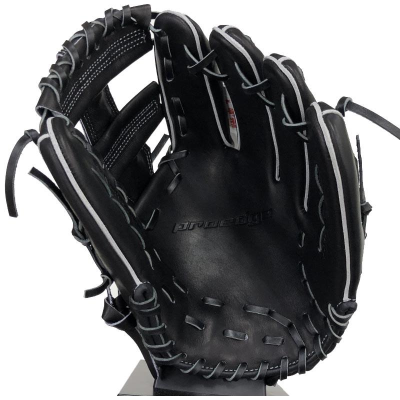 エスエスケイ（SSK） 野球 軟式グラブ グローブ 内野手用 M号球推奨