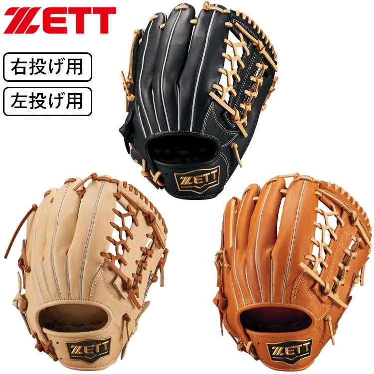 ゼット（ZETT） 野球 軟式グラブ グローブ オールラウンド用 ソフト