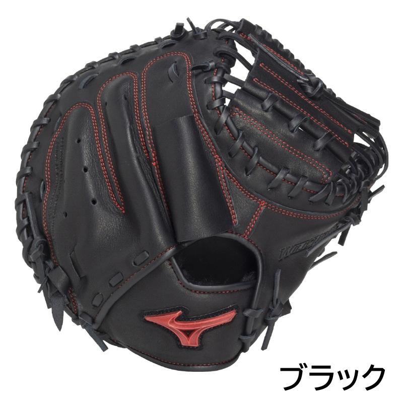 MIZUNO（ミズノ） 2026年新モデル 野球 軟式用 キャッチャーミット