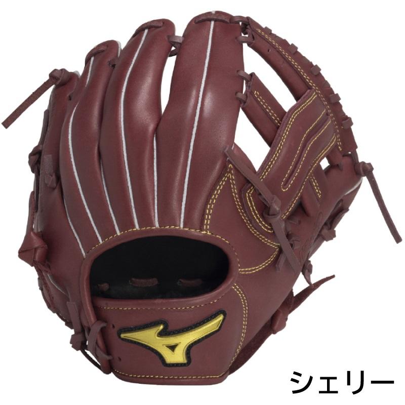 MIZUNO（ミズノ） 野球 軟式用 グラブ グローブ 内野手向け Mz Softer