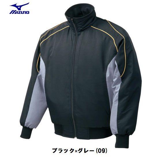 MIZUNO（ミズノ） 野球 2013年世界大会モデル グラウンドコート ブレス