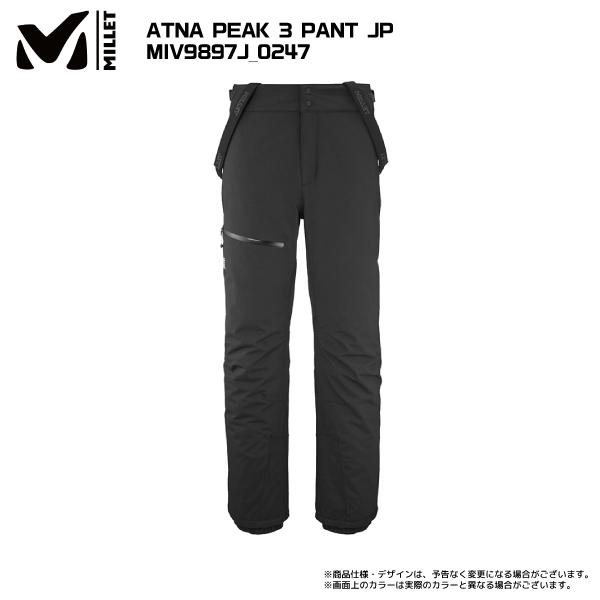 MILLET（ミレー） 2023-24 ATNA PEAK 3 PANT JP（アトナ ピークII
