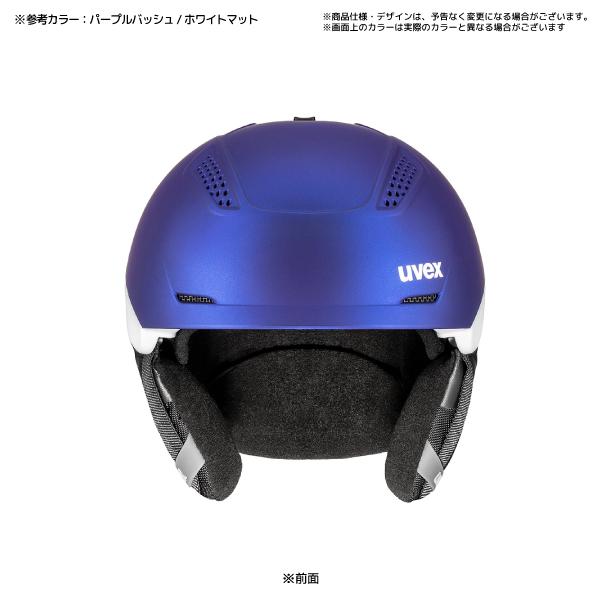 UVEX（ウベックス） 2023-24 ULTRA MIPS（ウルトラ ミップス）566305