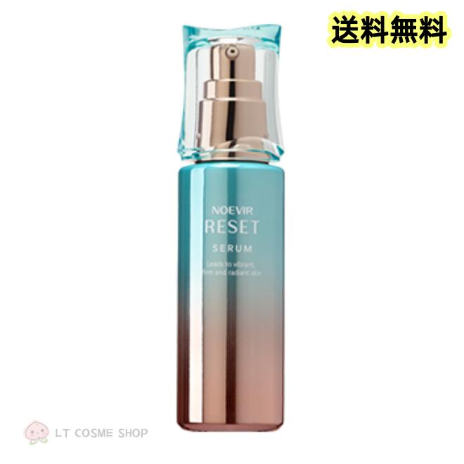 NOEVIR（ノエビア） 新発売ノエビア リセット セラム 45g : LT COSME