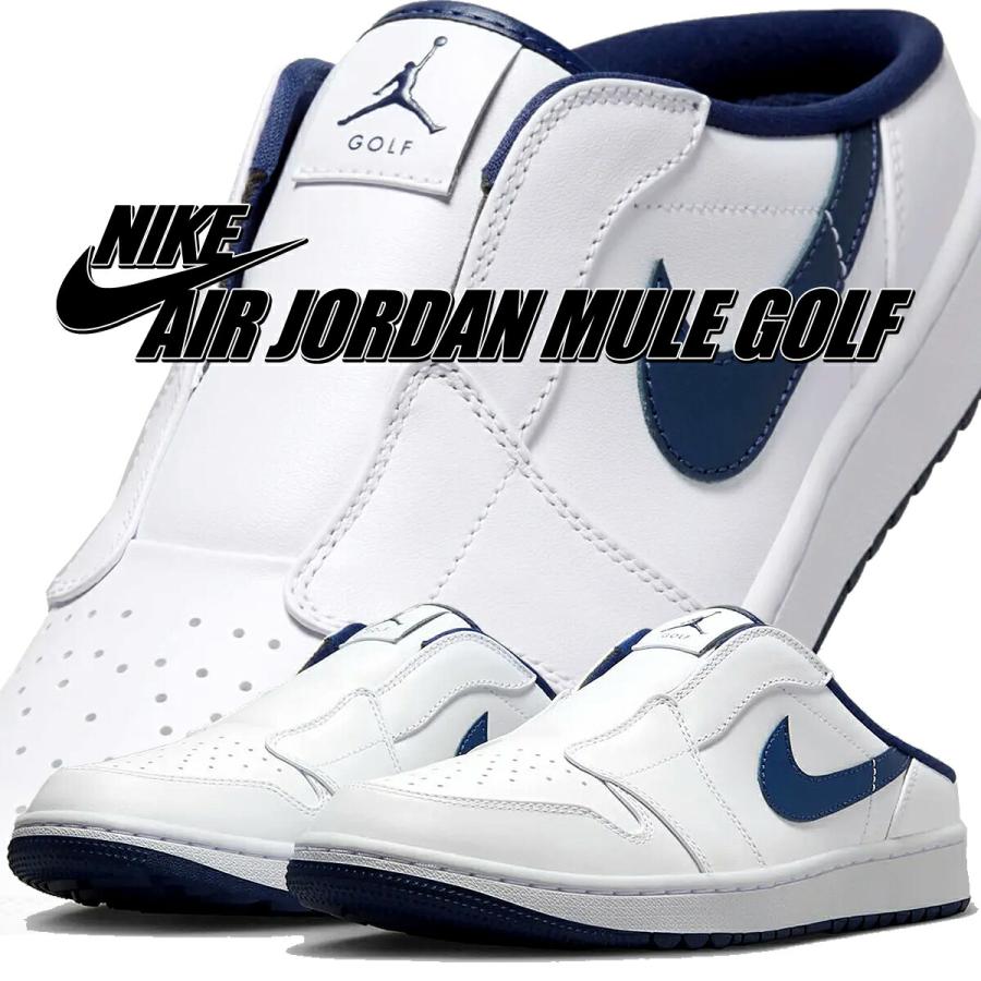 Jordan ナイキ エアジョーダン ミュール ゴルフ ホワイト ミッドナイト