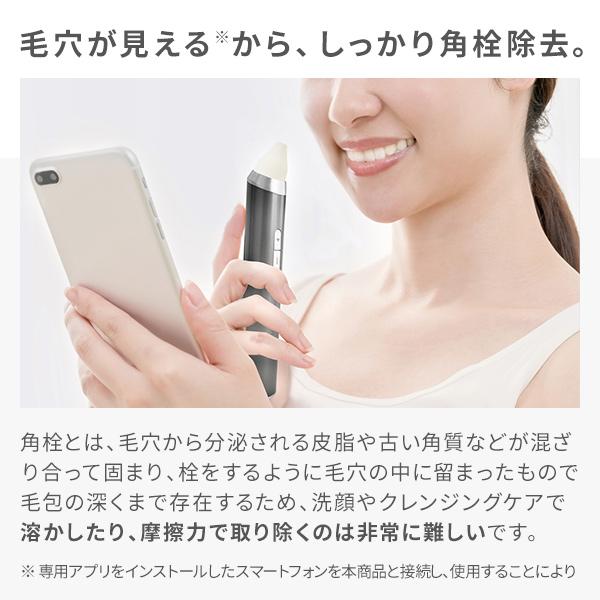 KEANA SUCTION MITESU ミテス グレー ／ ホワイト ケアナサクション