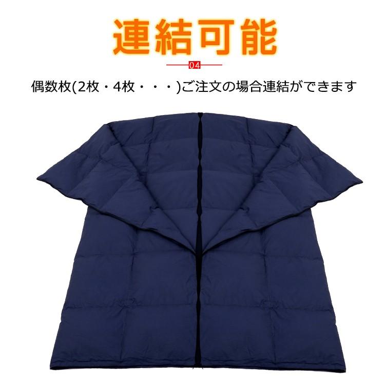 寝袋 シュラフ 封筒型 1人用 夏用 車中泊 冬用 コンパクト 収納袋付
