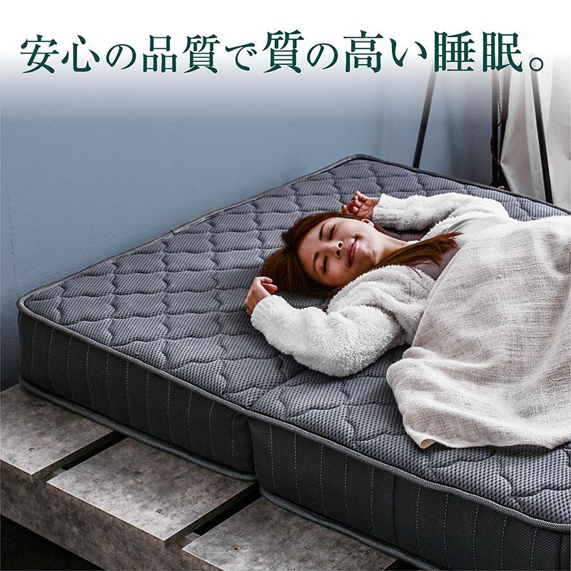 ARTTOWN マットレス シングル 三つ折り 折りたたみ ポケットコイル