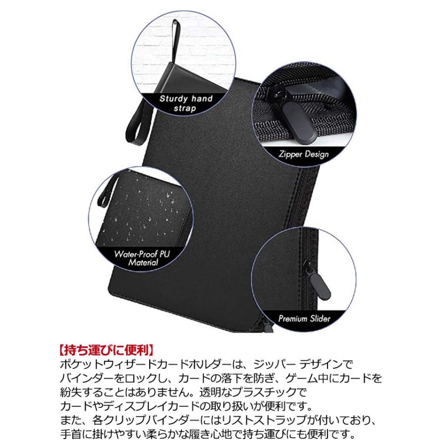カードバインダー トレカ ポケモン ポケモンカード 収納 4ポケット 4枚