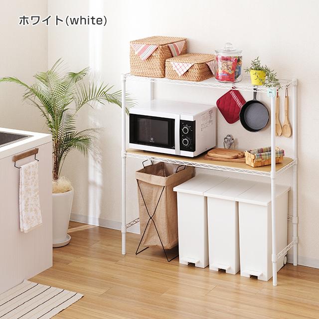 Luminous キッチンラック 幅110cm 2段 ルミナスラテ ホワイト 白