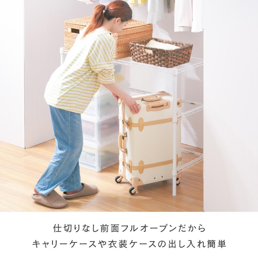 Luminous 押し入れ収納 幅60cm ルミナスラテ ホワイト 白 おしゃれ