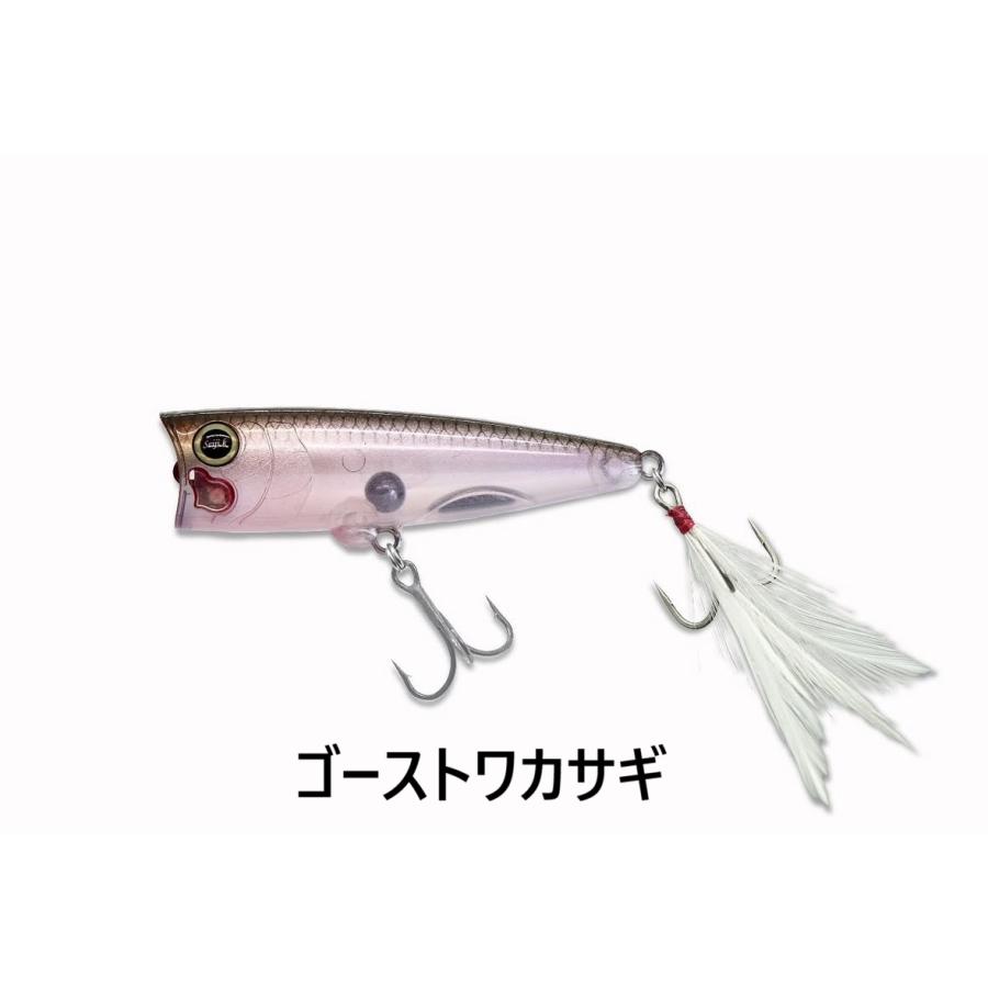 レヴォニック モゴット MOGOT TypeFREE : ルアーショップB.B - 通販