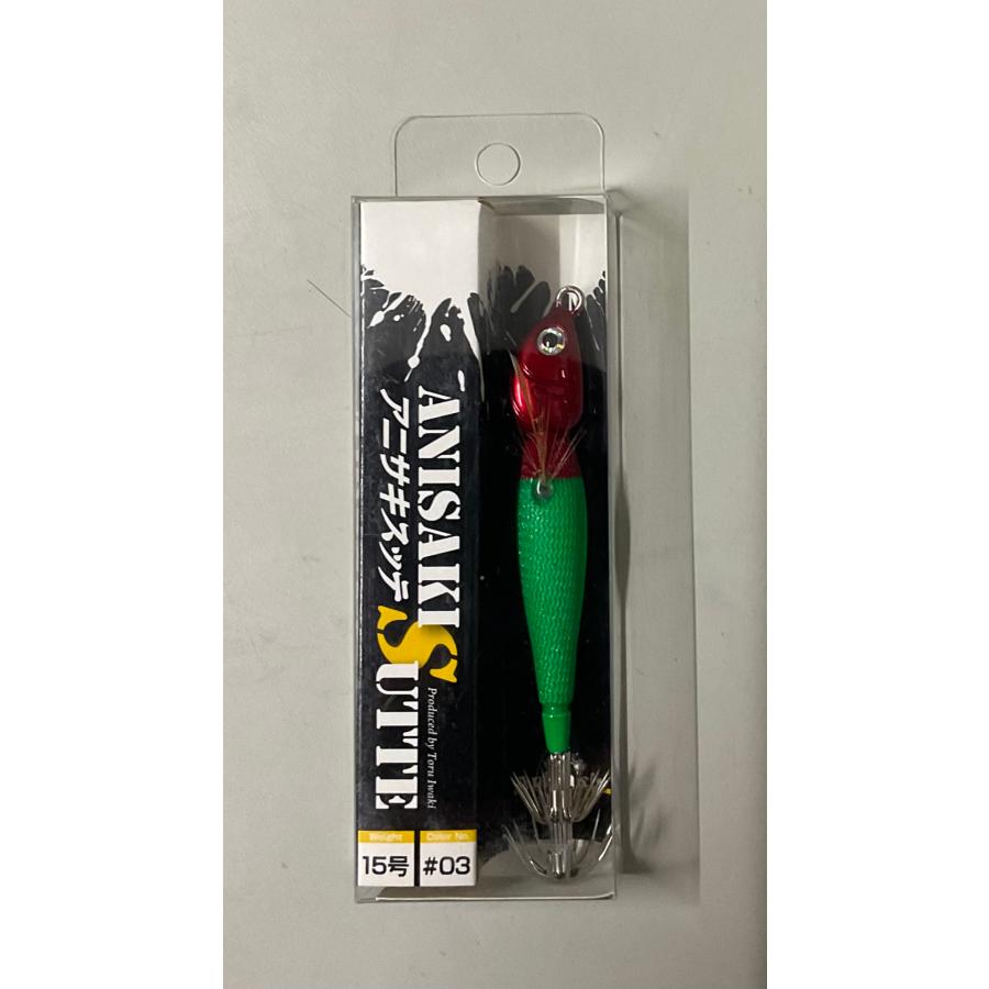 アニサキス アニサキスッテ 15号 : ルアーショップB.B - 通販 - Yahoo