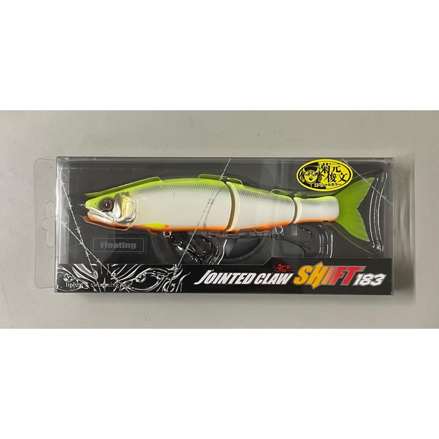 GAN CRAFT（ガンクラフト） ジョインテッドクローシフト183 2ozクラス