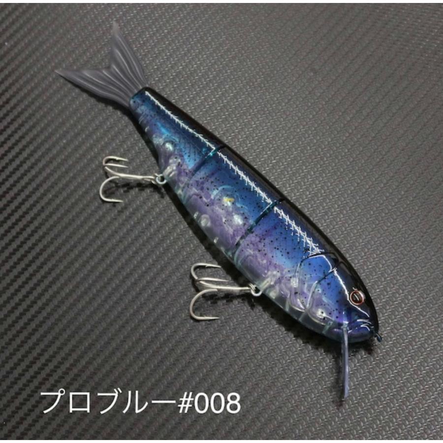 ドリームエクスプレスルアーズ ピンキーデラックス : ルアーショップ