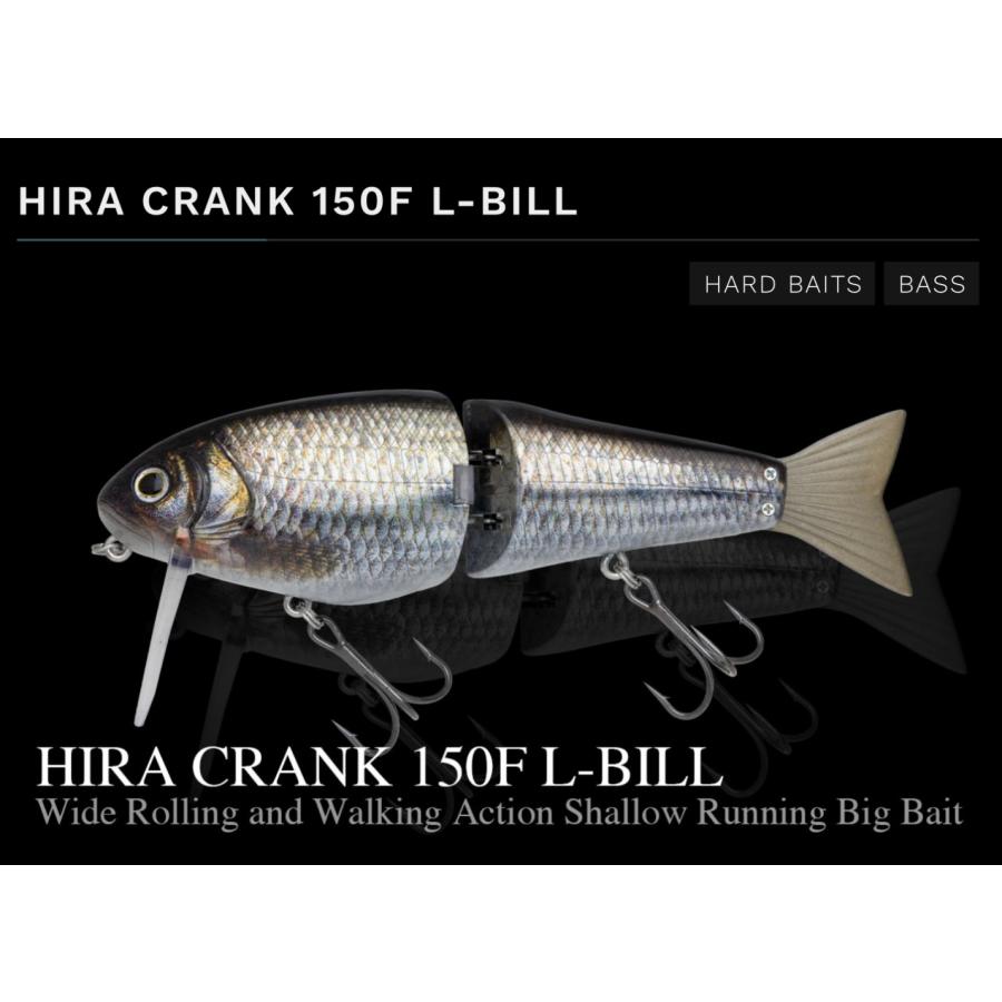 NORIES（ノリーズ） *ノリーズ ヒラクランク150F Lビル 51g/150mm