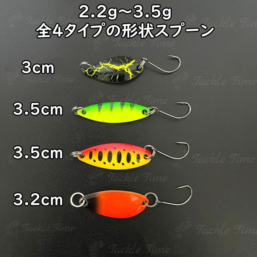 スプーン トラウトルアー セット ケース付き 渓流 管釣り 2g 3g ルアー