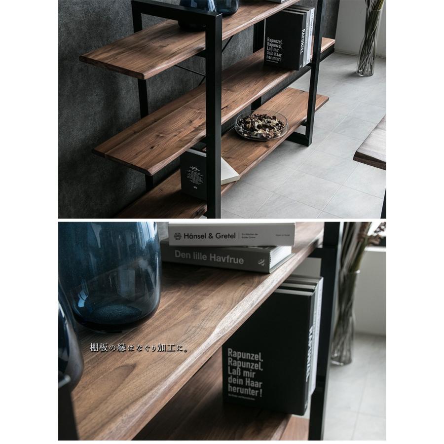 オープンシェルフ 木製 おしゃれ 無垢 オープンラック アイアン